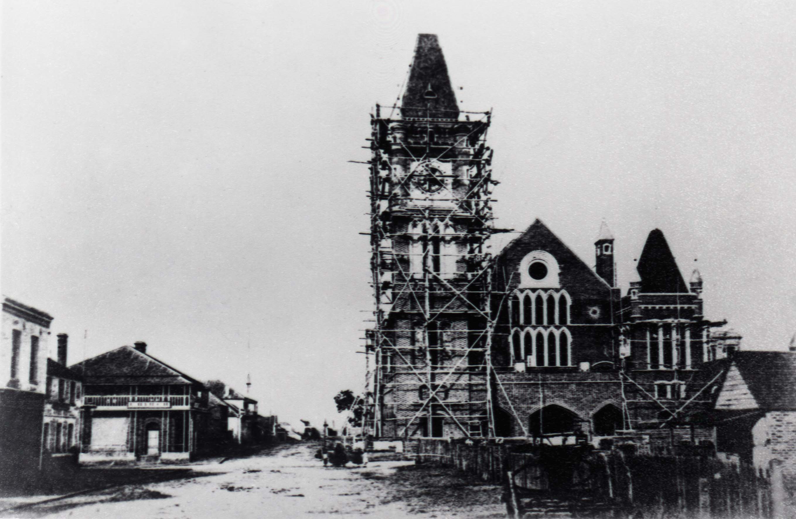 Town Hall Under Construction