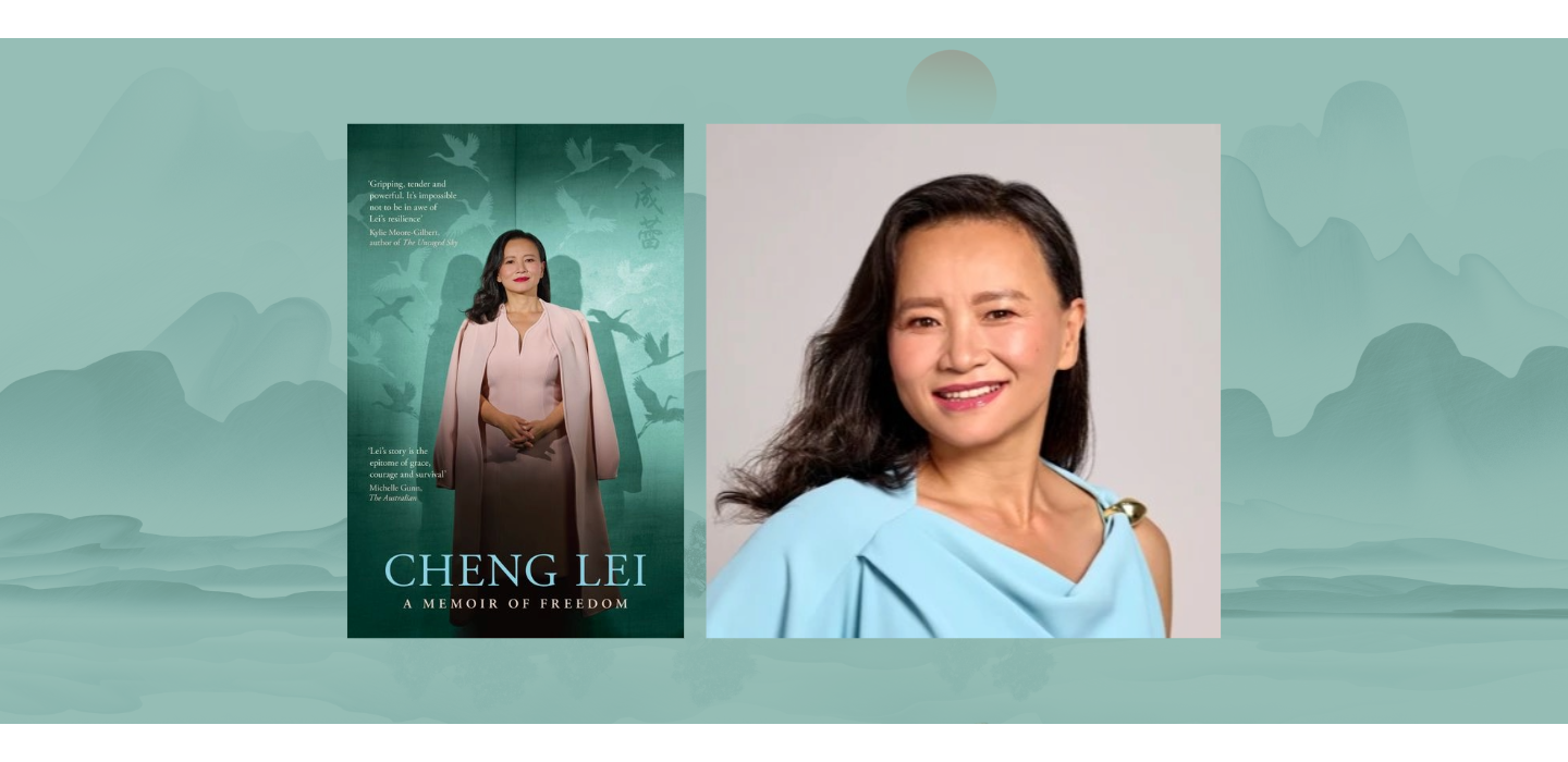 Book cover of 'Cheng Lei A Memoir to Freedom' with a headshot photo of the author.