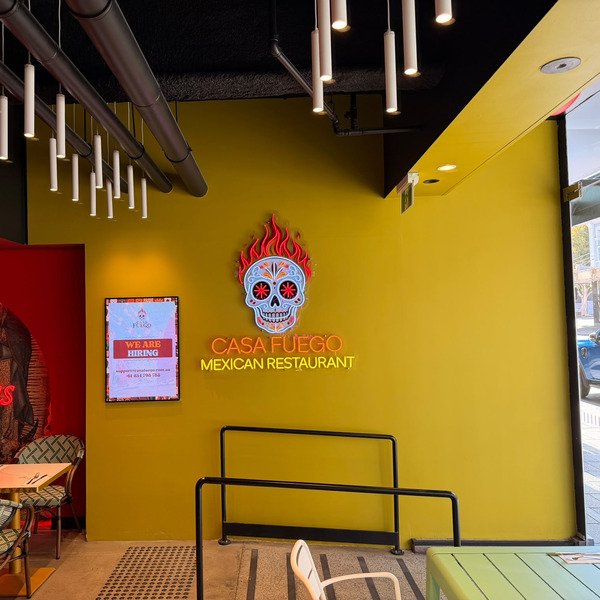 Casa Fuego