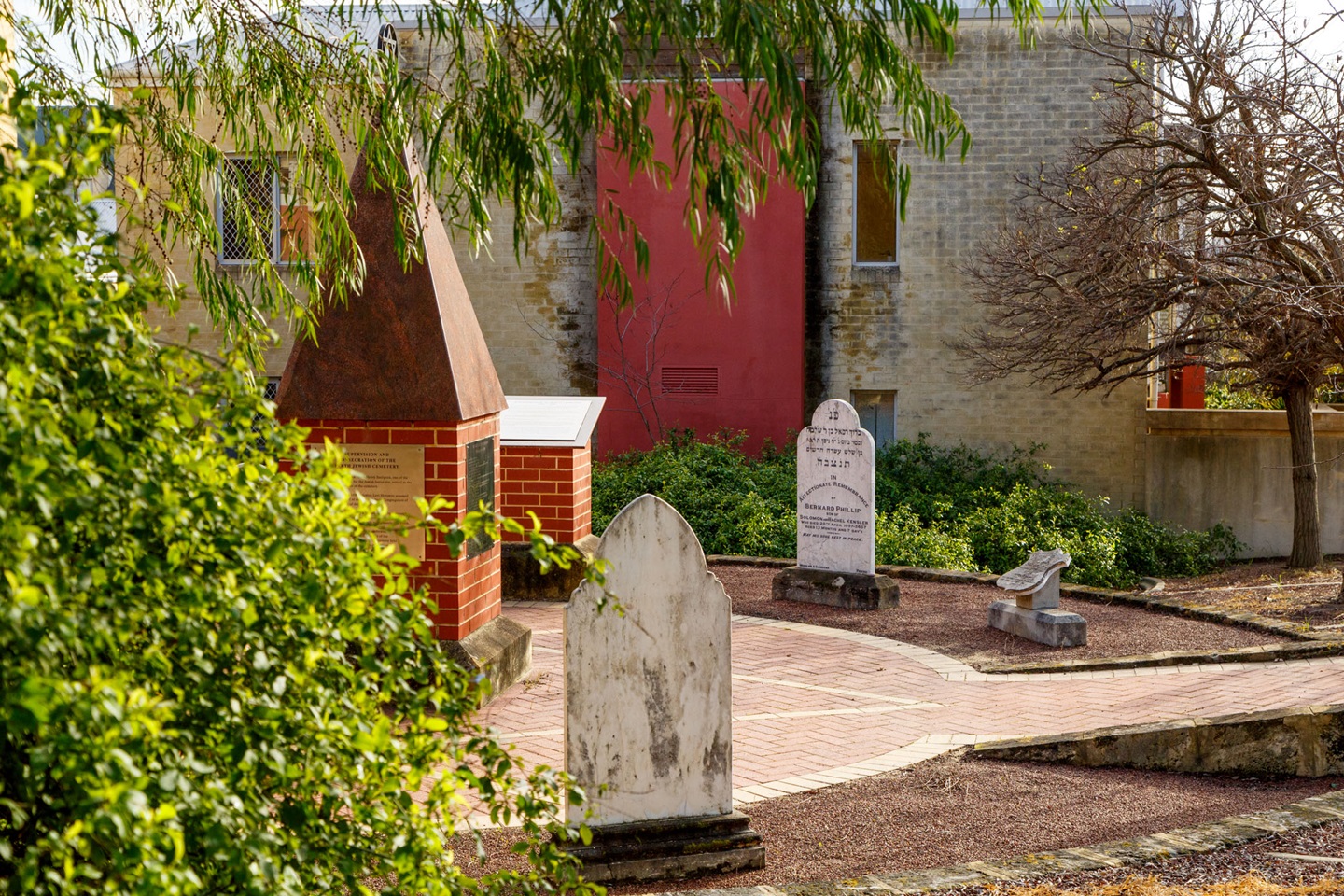 Jewish memorial cemetery