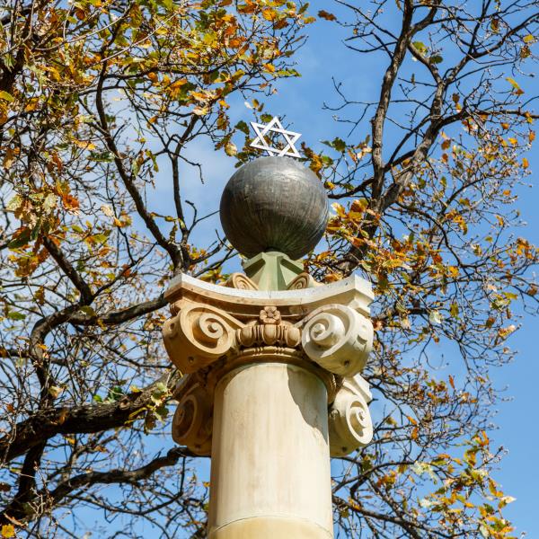 Jewish memorial in kings park