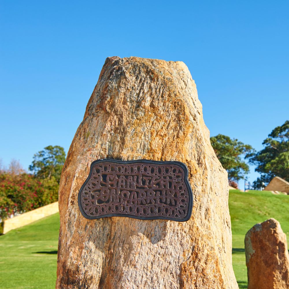 Illa Kuri Sacred Dreaming Path in Victoria Gardens East Perth