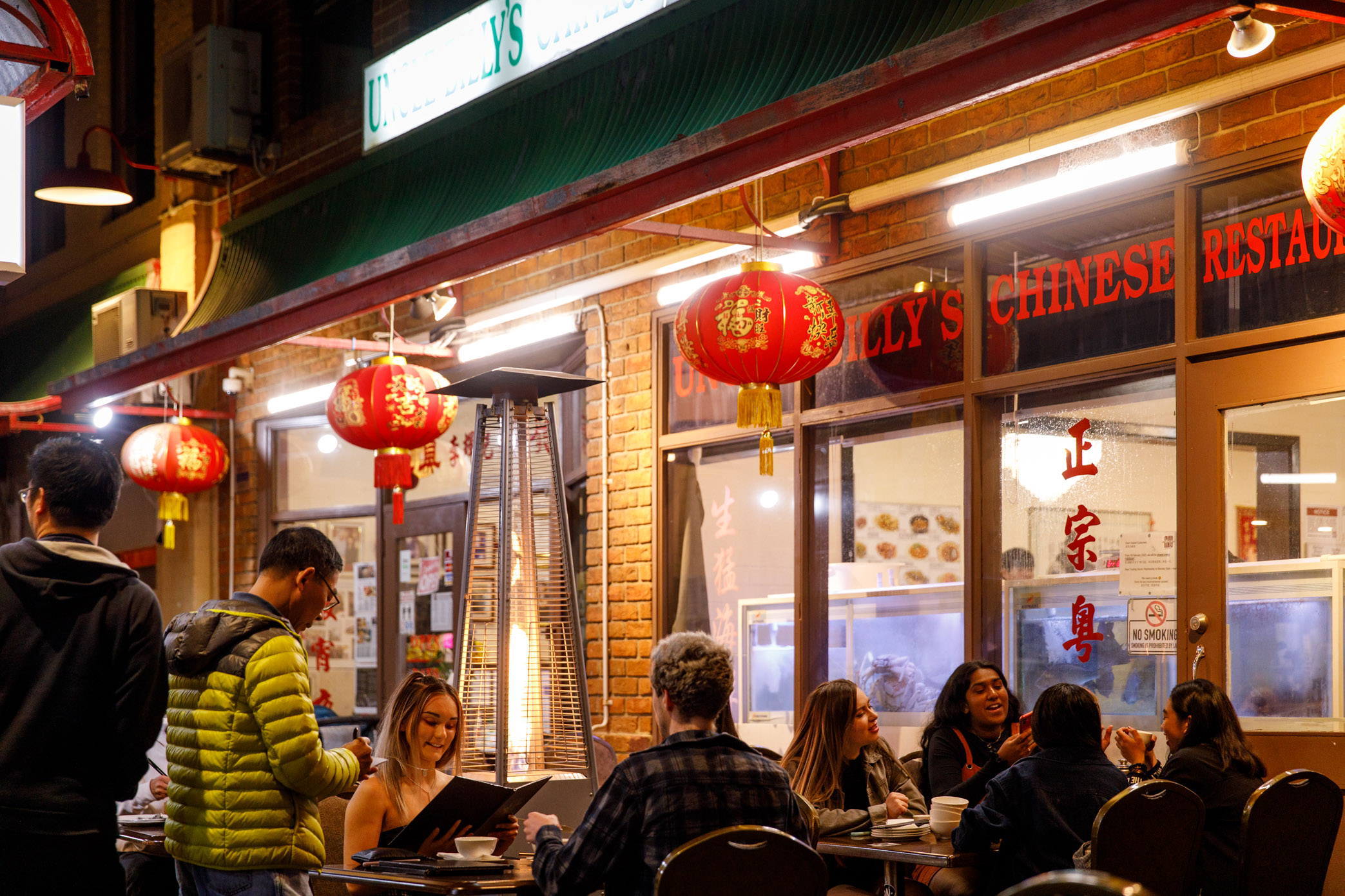 uncle billy's chinese restaurant