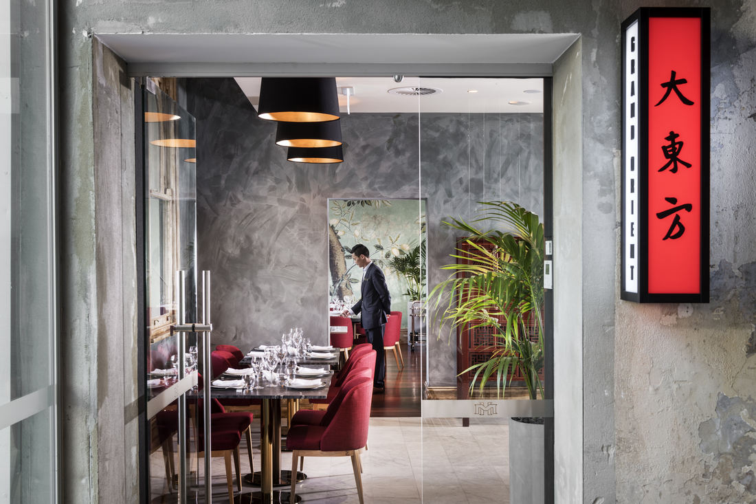 The Melbourne Hotel Grand Orient